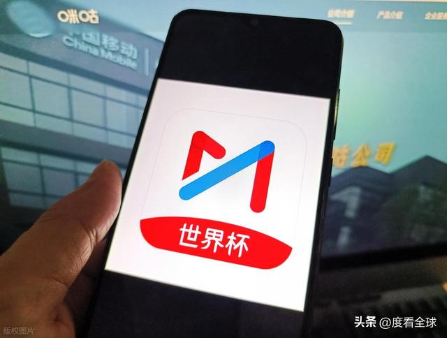 阿姆里破门 沙特暂1
